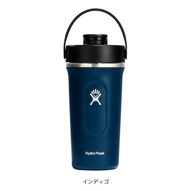 HydroFlask ハイドロフラスク 24ozインシュレーテッドシェイカーボトル