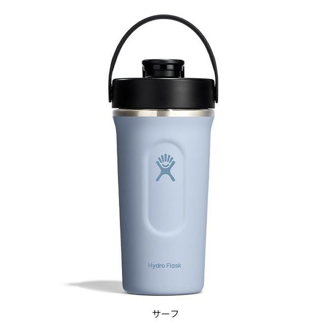 HydroFlask ハイドロフラスク 24ozインシュレーテッドシェイカーボトル