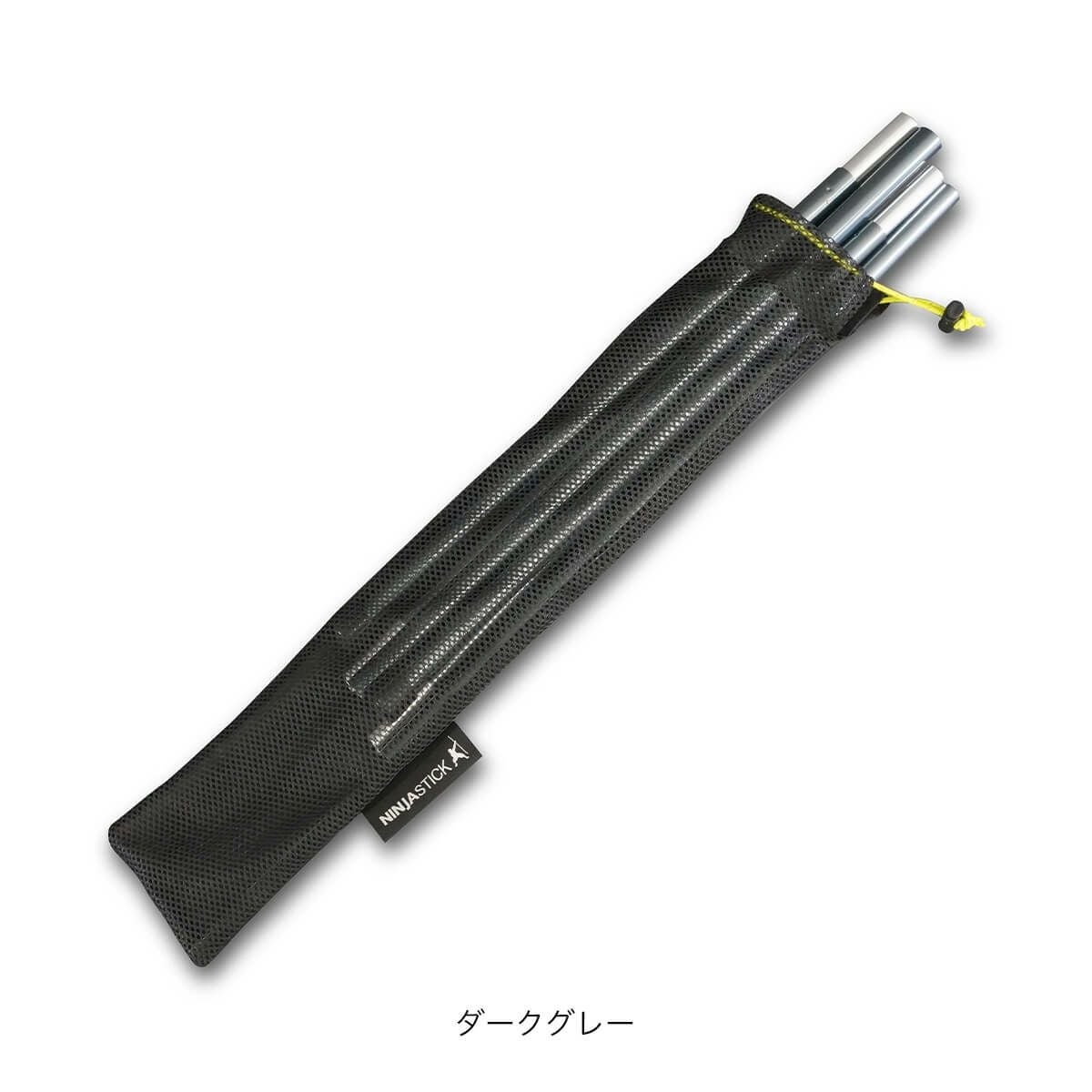 PAAGO WORKS NINJA STICK 軽量120-140cm 新品 PaaGo WORKS パーゴワークス ニンジャスティック 120-140｜SUNDAY