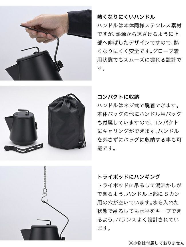 ZANEARTS ゼインアーツ ワズケトル｜SUNDAY MOUNTAIN｜サンデーマウンテン