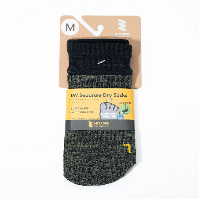 MIYAGEN Trail Engineering ミヤゲントレイルエンジニアリング LW