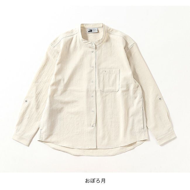 MOUNTAIN DAISY PRODUCTS マウンテンデイジープロダクツ マイ