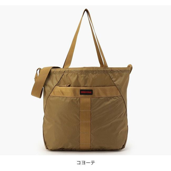 ブリーフィング　ボア トートバッグ　カートバッグ リバーシブル　ブラウン 000000032359-10.jpg?size=l&w=