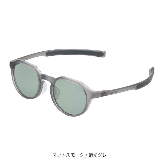 SOLAIZ ソライズ SLD-004 アウトドア偏光レンズ｜SUNDAY MOUNTAIN