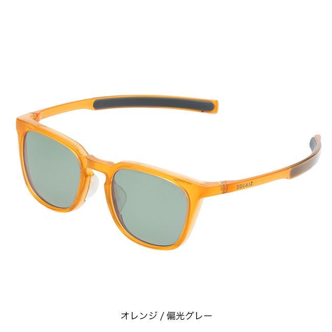 SOLAIZ ソライズ SLD-005 アウトドア偏光レンズ｜SUNDAY MOUNTAIN