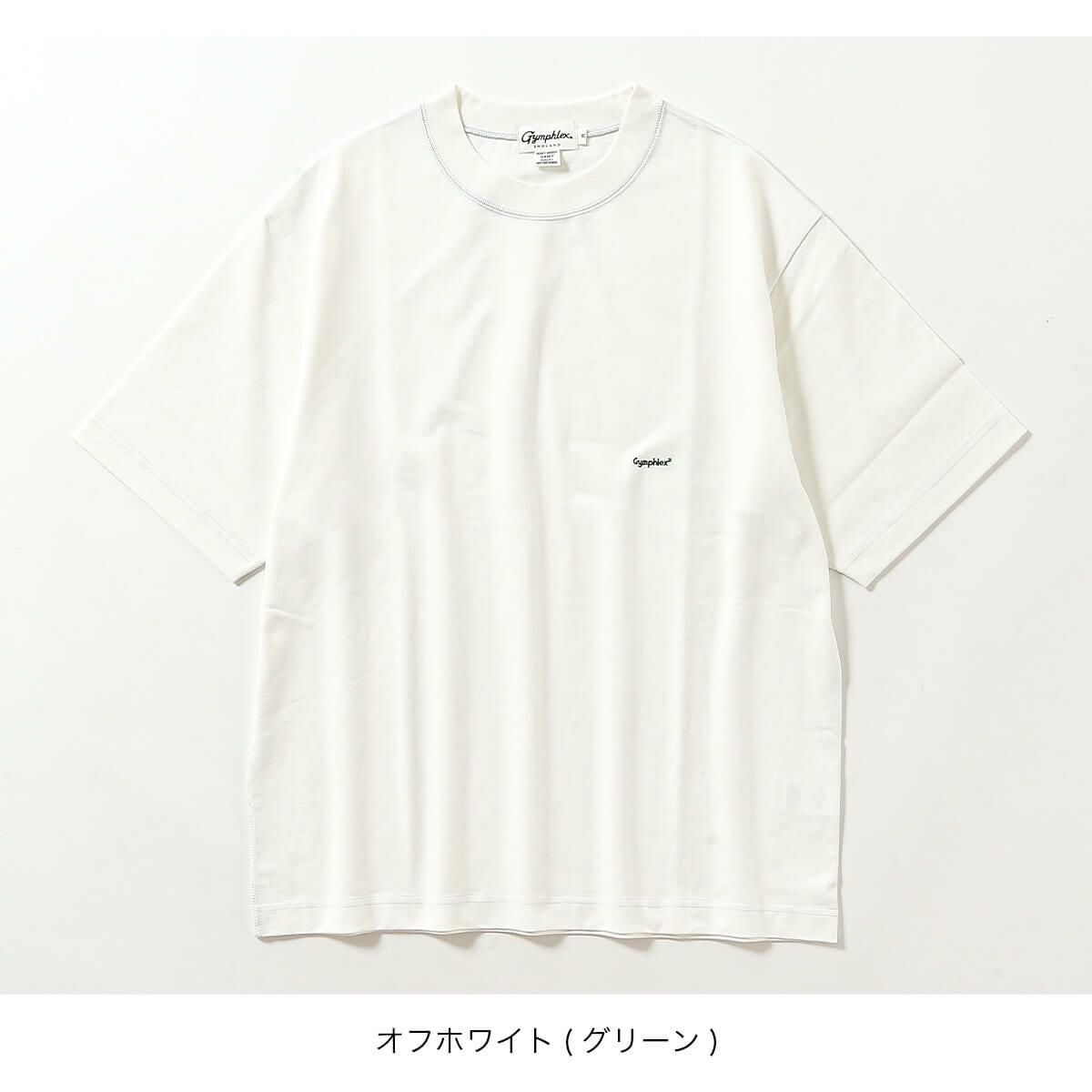 Gymphlex ジムフレックス クルーネックS/S Tシャツ メンズ｜SUNDAY