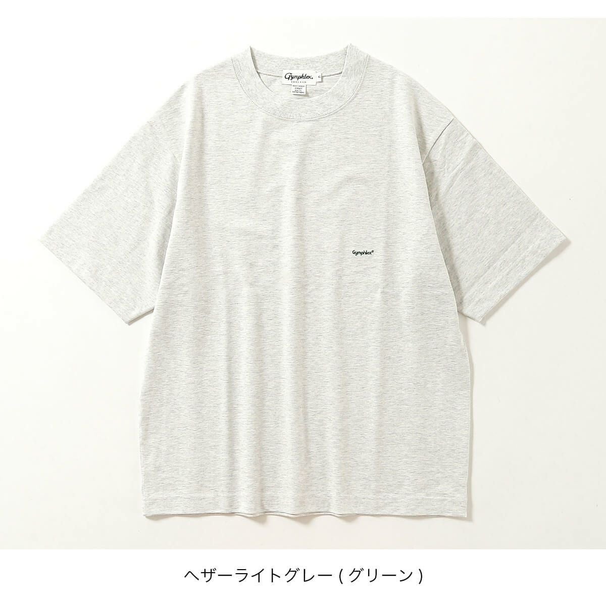 Gymphlex ジムフレックス クルーネックS/S Tシャツ メンズ｜SUNDAY