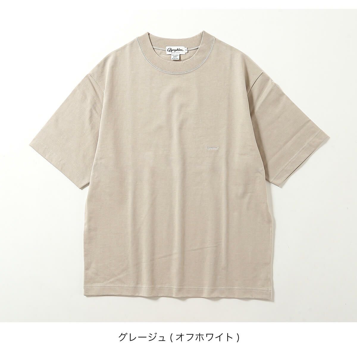 Gymphlex ジムフレックス クルーネックS/S Tシャツ メンズ｜SUNDAY