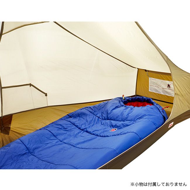 FJALL RAVEN フェールラーベン Abiskoライト1｜SUNDAY MOUNTAIN