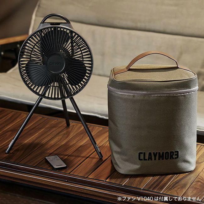CLAYMORE クレイモア ファンV1040ケース｜SUNDAY MOUNTAIN｜サンデー