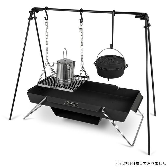 PETROMAX ペトロマックス ファイヤートラフ｜SUNDAY MOUNTAIN