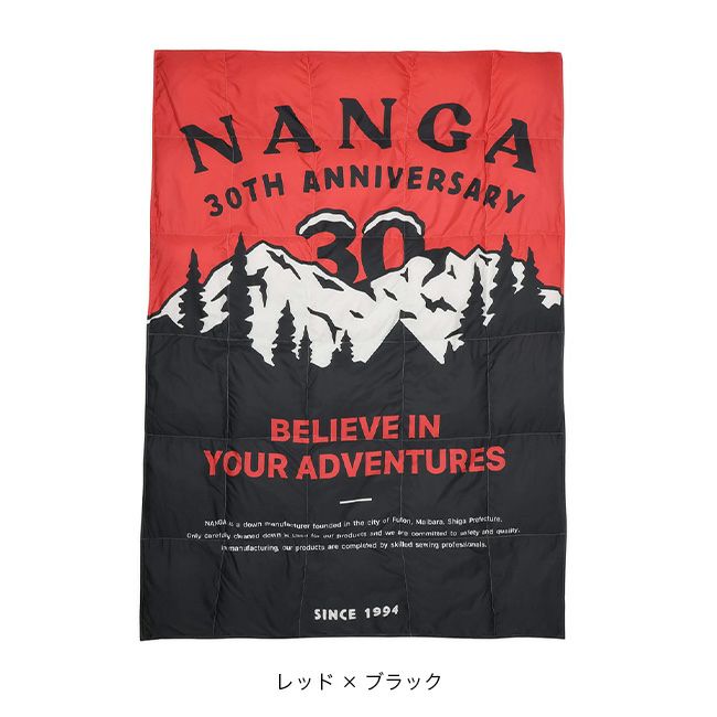 NANGA ナンガ 30THアニバーサリーダウンブランケットシングル｜SUNDAY
