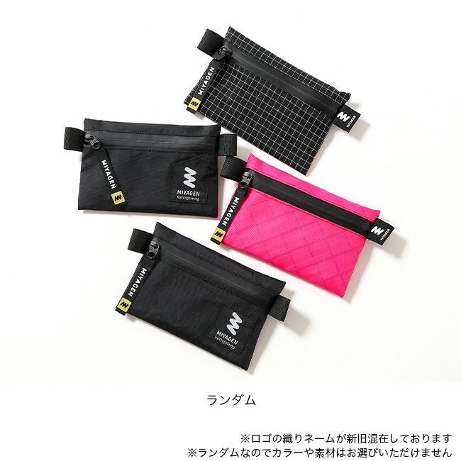 MIYAGEN Trail Engineering ミヤゲントレイルエンジニアリング ラスト