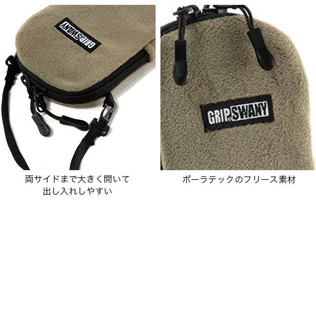 GRIP SWANY グリップスワニー ポーラテックフォンポーチ｜SUNDAY