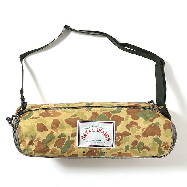 NATAL DESIGN ネイタルデザイン サンセットチェア ND2｜SUNDAY