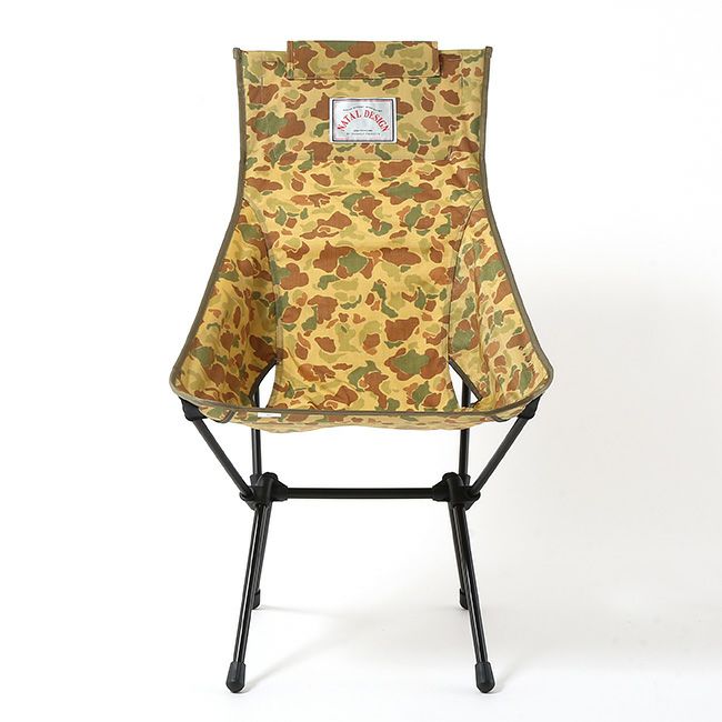 NATAL DESIGN ネイタルデザイン サンセットチェア ND2｜SUNDAY