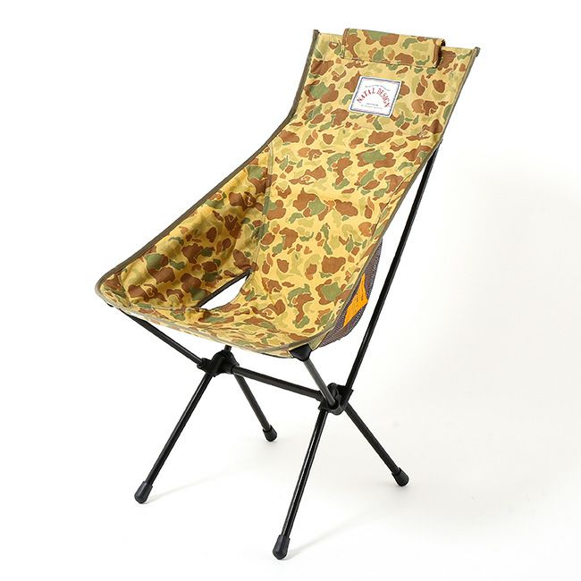 NATAL DESIGN ネイタルデザイン サンセットチェア ND2｜SUNDAY