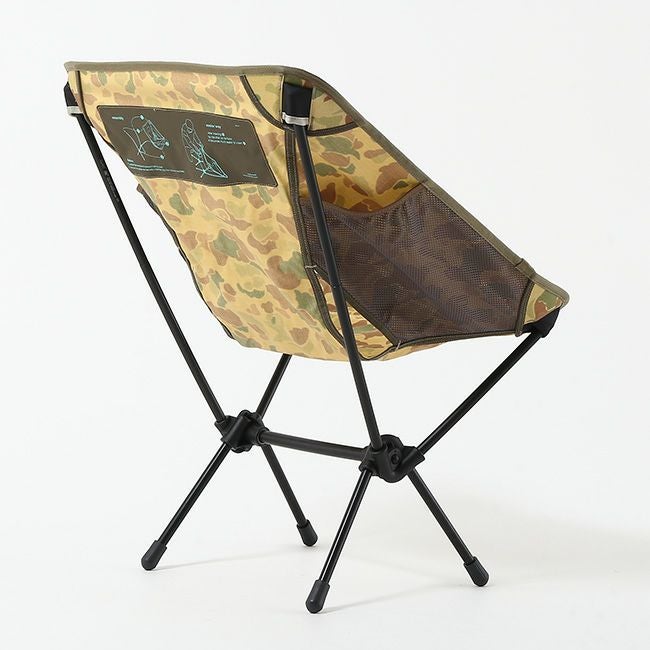 NATAL DESIGN ネイタルデザイン チェアワン ND2｜SUNDAY MOUNTAIN