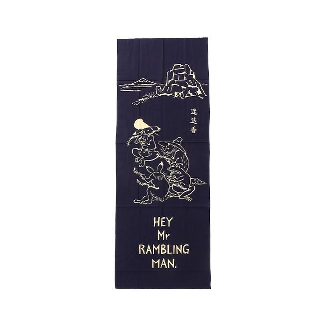 迷迭香 マンネンロウ ウールベジタブルダイロングスリーブ｜SUNDAY