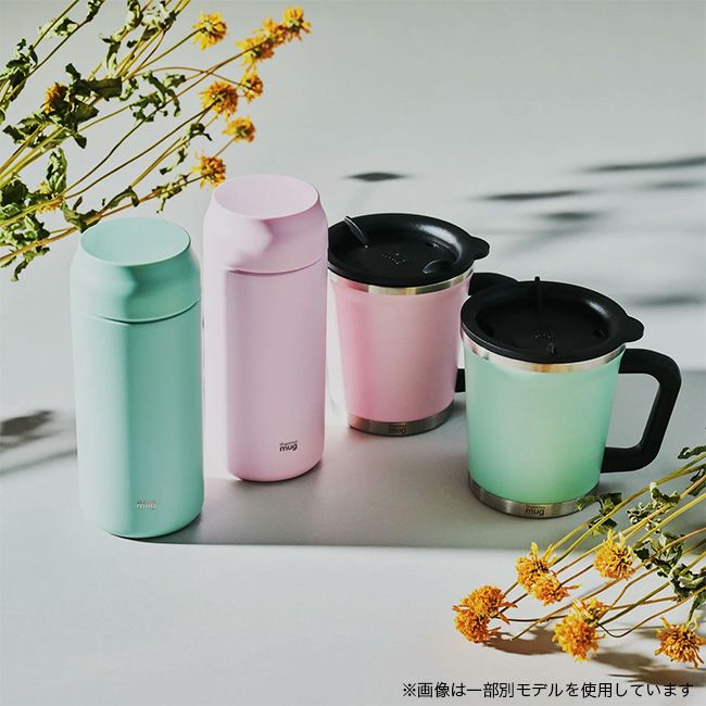 thermo mug サーモマグ オールデイ｜SUNDAY MOUNTAIN｜サンデーマウンテン