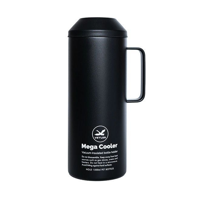 VETLER べトラー 1.5L メガクーラー