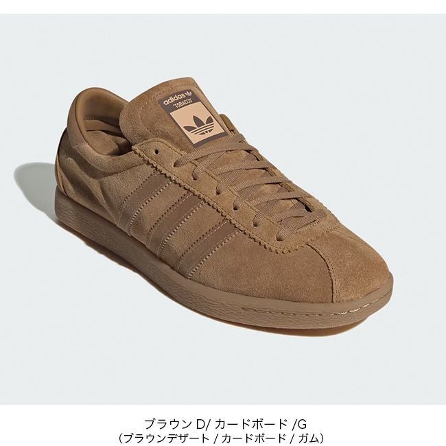 adidas アディダス タバコ｜SUNDAY MOUNTAIN｜サンデーマウンテン