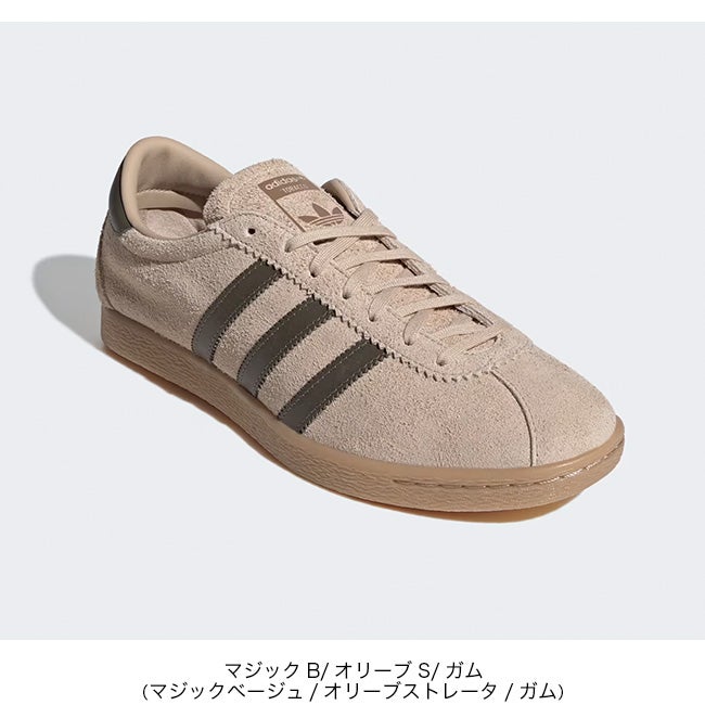 adidas アディダス タバコ|SUNDAY MOUNTAIN|サンデーマウンテン adidas アディダス タバコ|SUNDAY MOUNTAIN|サンデーマウンテン