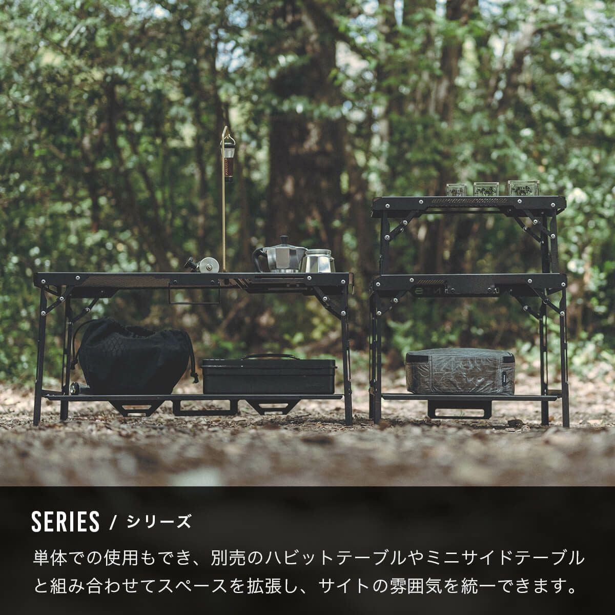 DVERG ドベルグ DVERG×NatureTones ハビットサイドテーブル｜SUNDAY