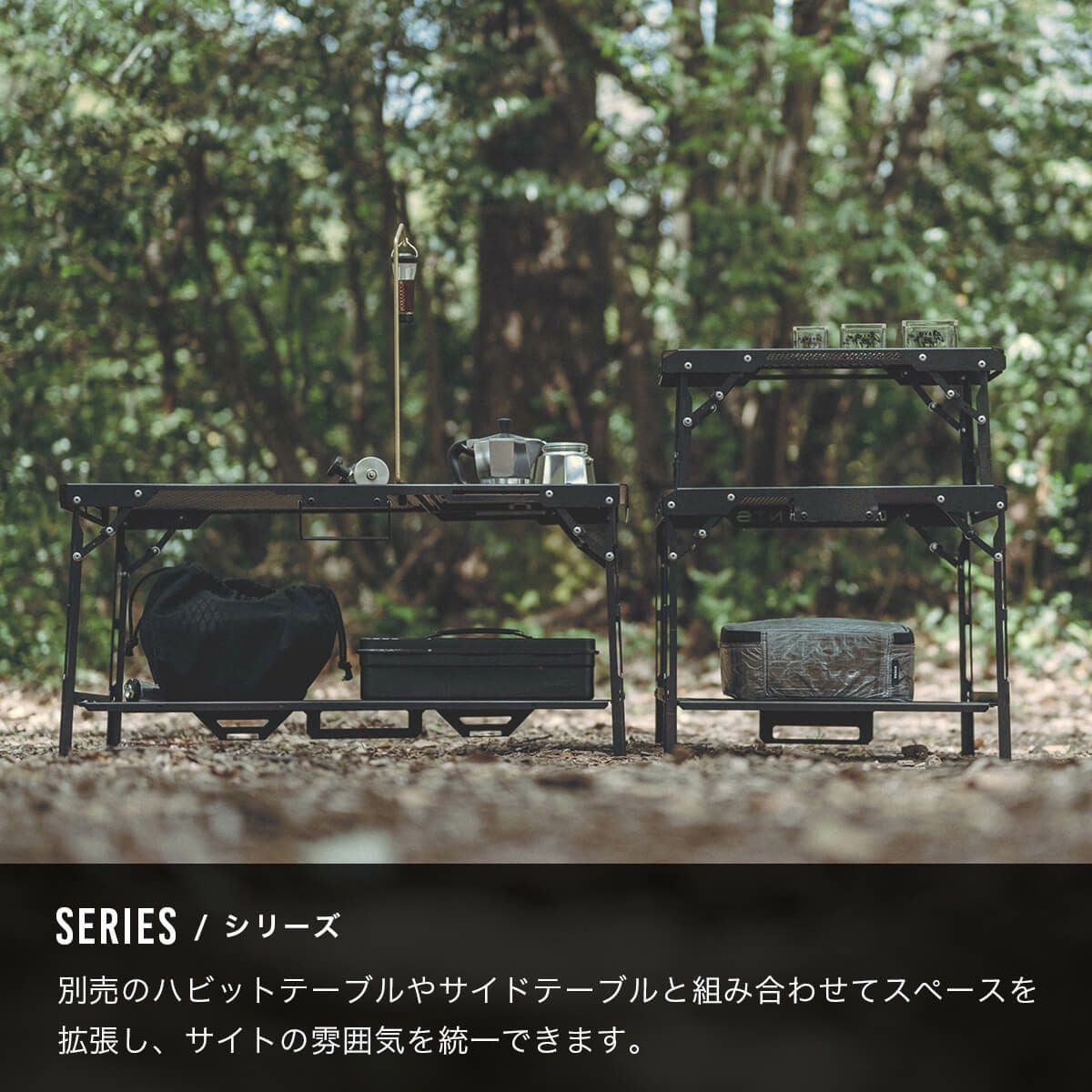 DVERG ドベルグ DVERG×NatureTones ミニサイドテーブル｜SUNDAY