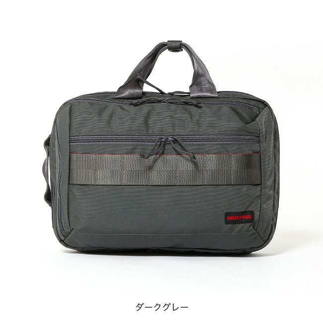 BRIEFING ブリーフィング BSボックス2ウェイパックAG｜SUNDAY MOUNTAIN