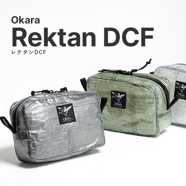OKARA オカラ レクタンDCF｜SUNDAY MOUNTAIN｜サンデーマウンテン