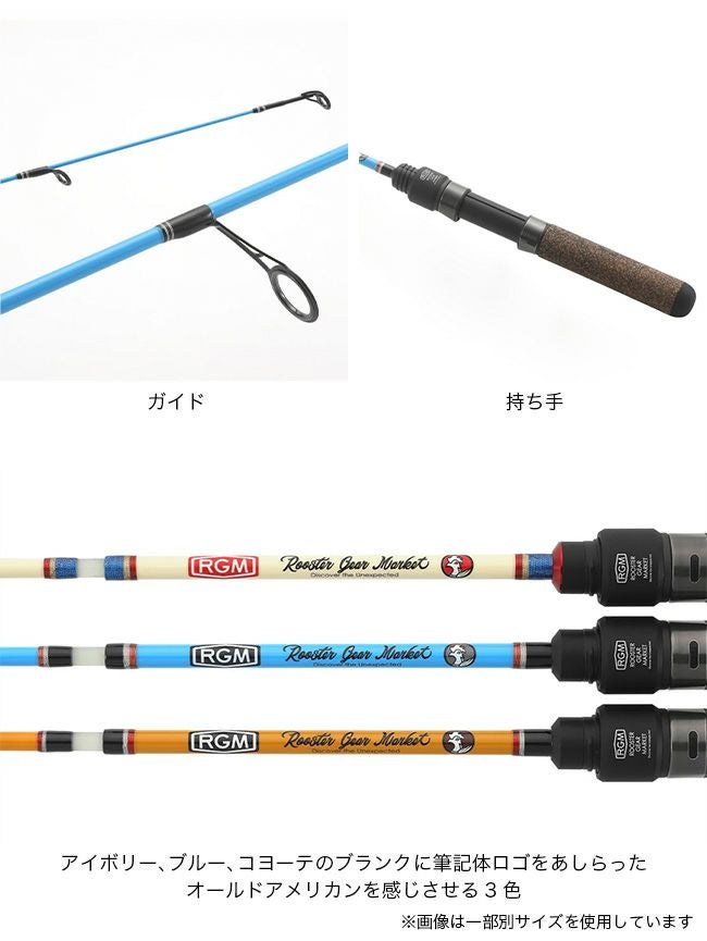 ROOSTER GEAR MARKET ルースターギアマーケット スペック.T Tsugi 125S