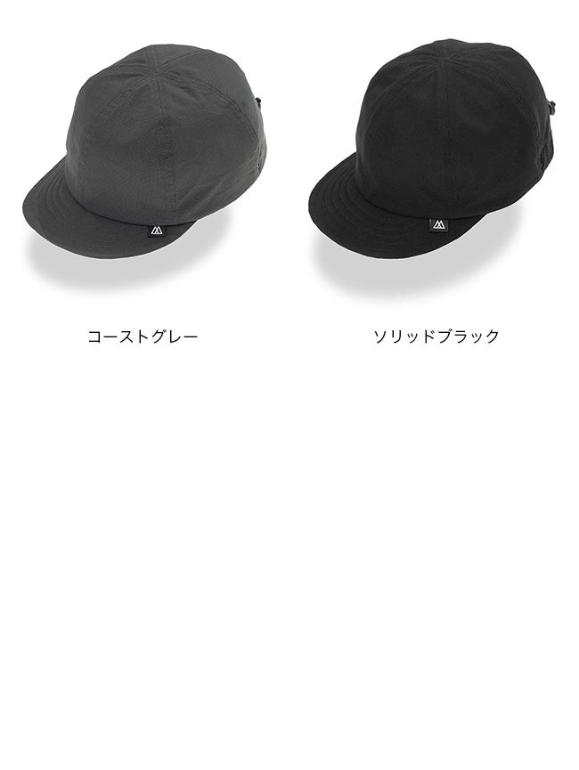 専用　リッジマウンテンギア　ベーシックキャップ　ブラック RIDGE MOUNTAIN GEAR（リッジマウンテンギア） / ベーシックキャップ