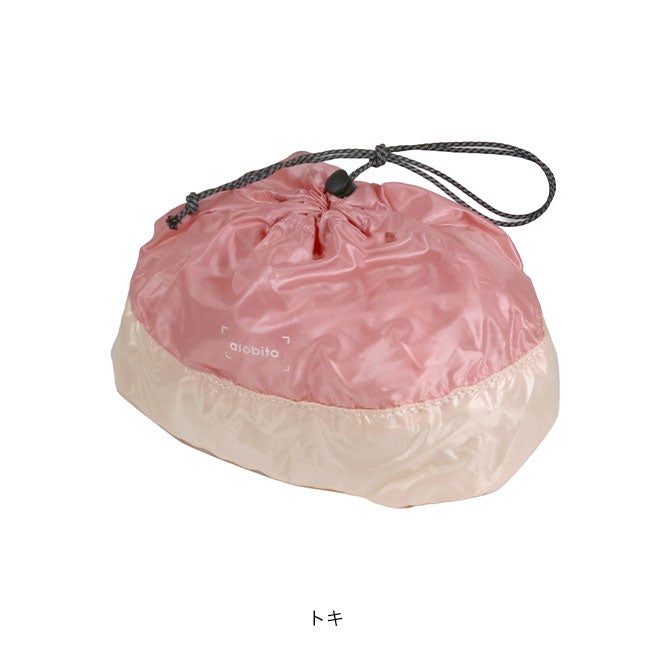 ヒナ品】Asobito（アソビト）製タープ（タン）2枚セット ヒナ品