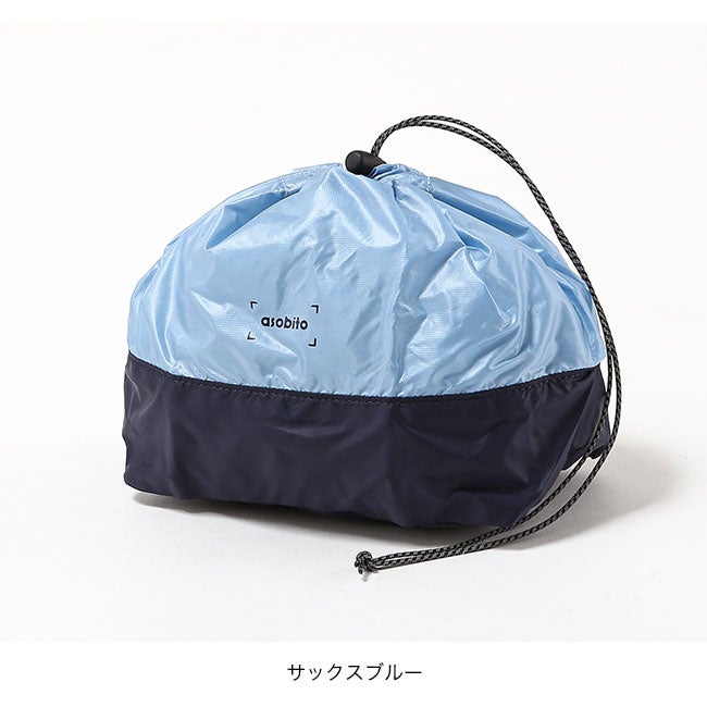 asobito アソビト スタッフサックS(2L)｜SUNDAY MOUNTAIN｜サンデー