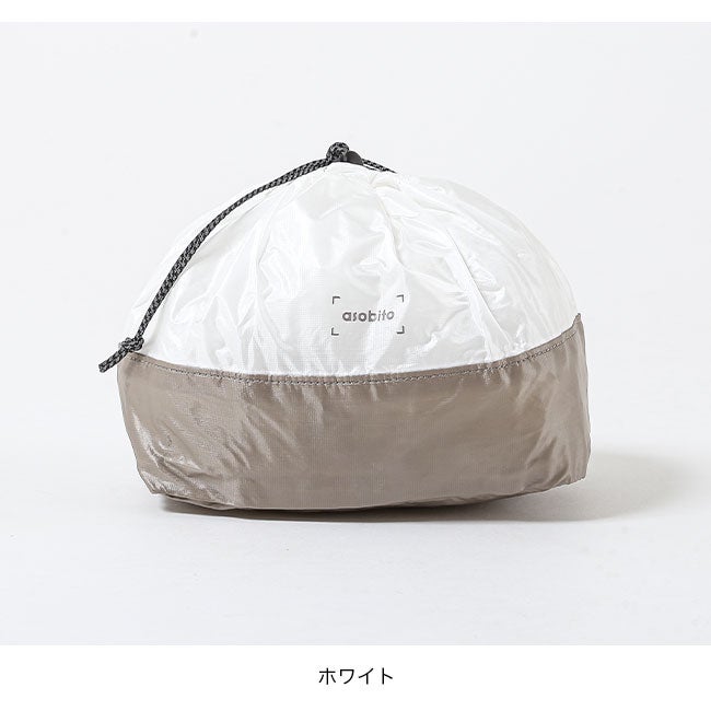 asobito アソビト スタッフサックS(2L)｜SUNDAY MOUNTAIN｜サンデー