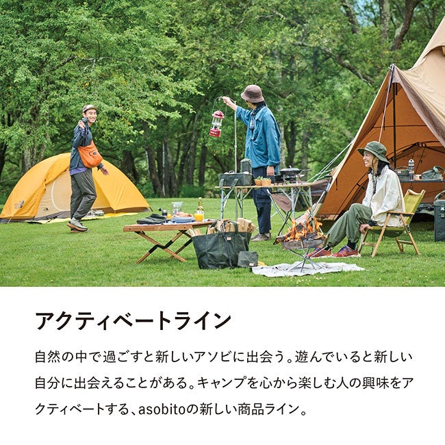 asobito アソビト スタッフサックM(5L)｜SUNDAY MOUNTAIN｜サンデー