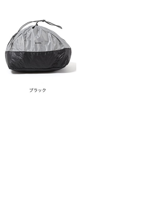 asobito アソビト スタッフサックM(5L)｜SUNDAY MOUNTAIN｜サンデー