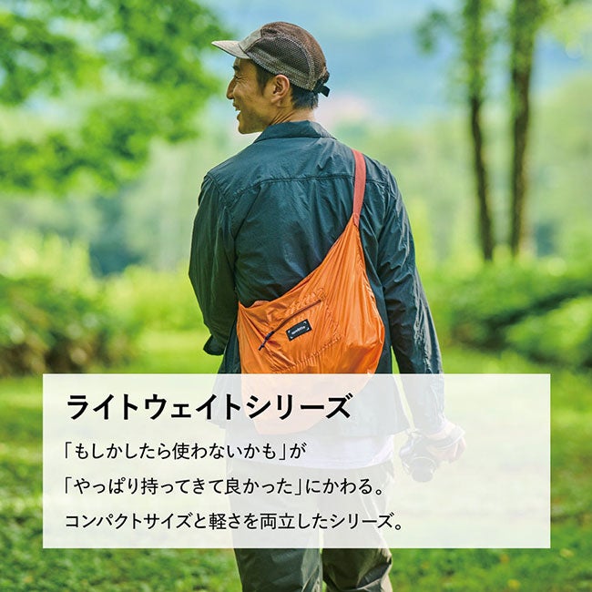 asobito アソビト スタッフサックL(10L)｜SUNDAY MOUNTAIN｜サンデー