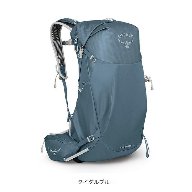 OSPREY オスプレー WSダウンバースト24｜SUNDAY MOUNTAIN｜サンデー