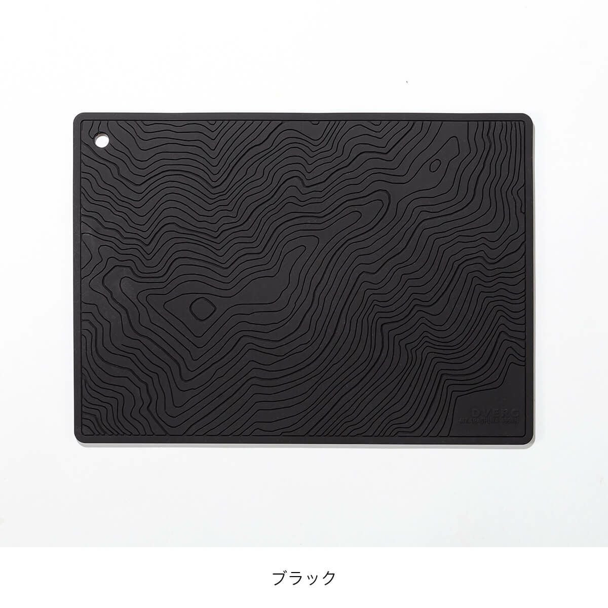 DVERG ドベルグ Topographic Pot Mat｜SUNDAY MOUNTAIN｜サンデー
