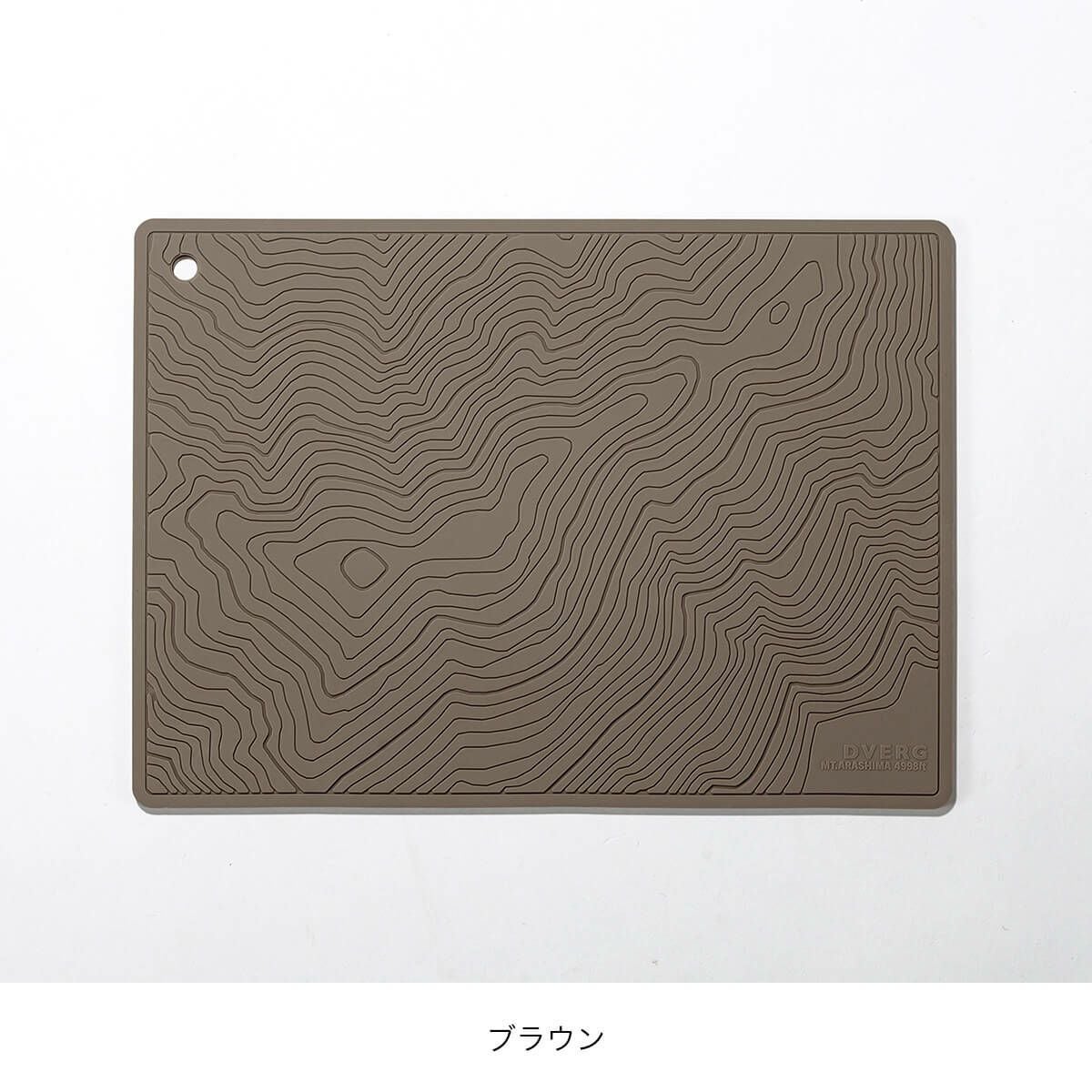 DVERG ドベルグ Topographic Pot Mat｜SUNDAY MOUNTAIN｜サンデー