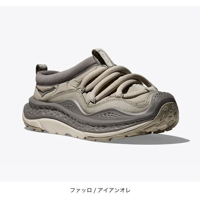 HOKA ホカ オラ プリモ ユニセックス｜SUNDAY MOUNTAIN｜サンデー