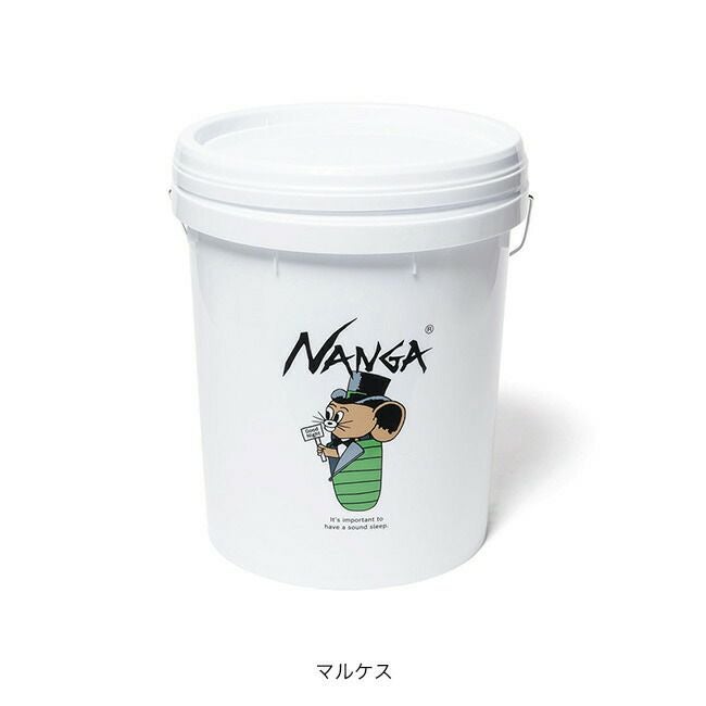 NANGA ナンガ プラスチックバケツ｜SUNDAY MOUNTAIN｜サンデーマウンテン