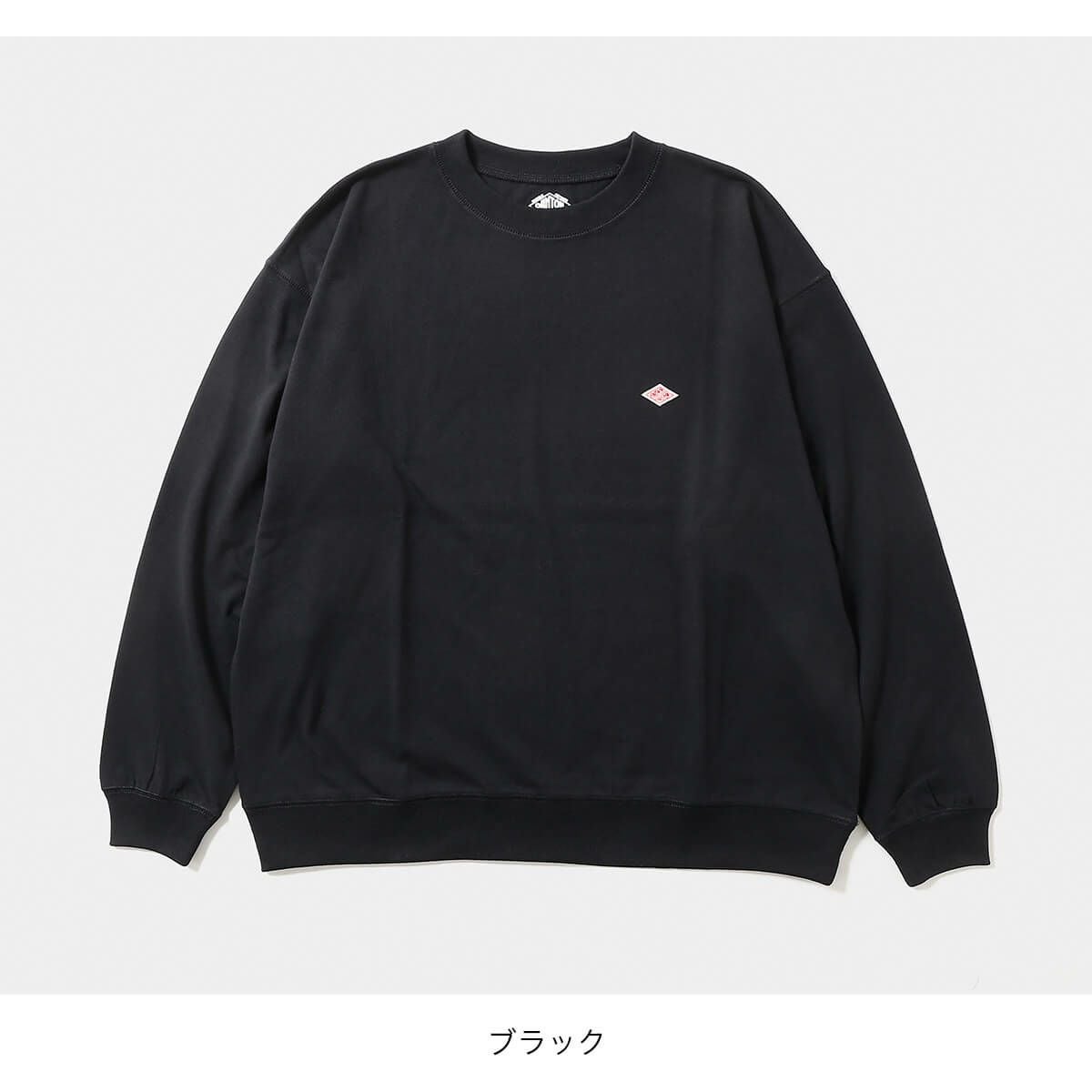 DANTON ダントン スウェットTシャツ T/Cオープンエンドジャージ メンズ