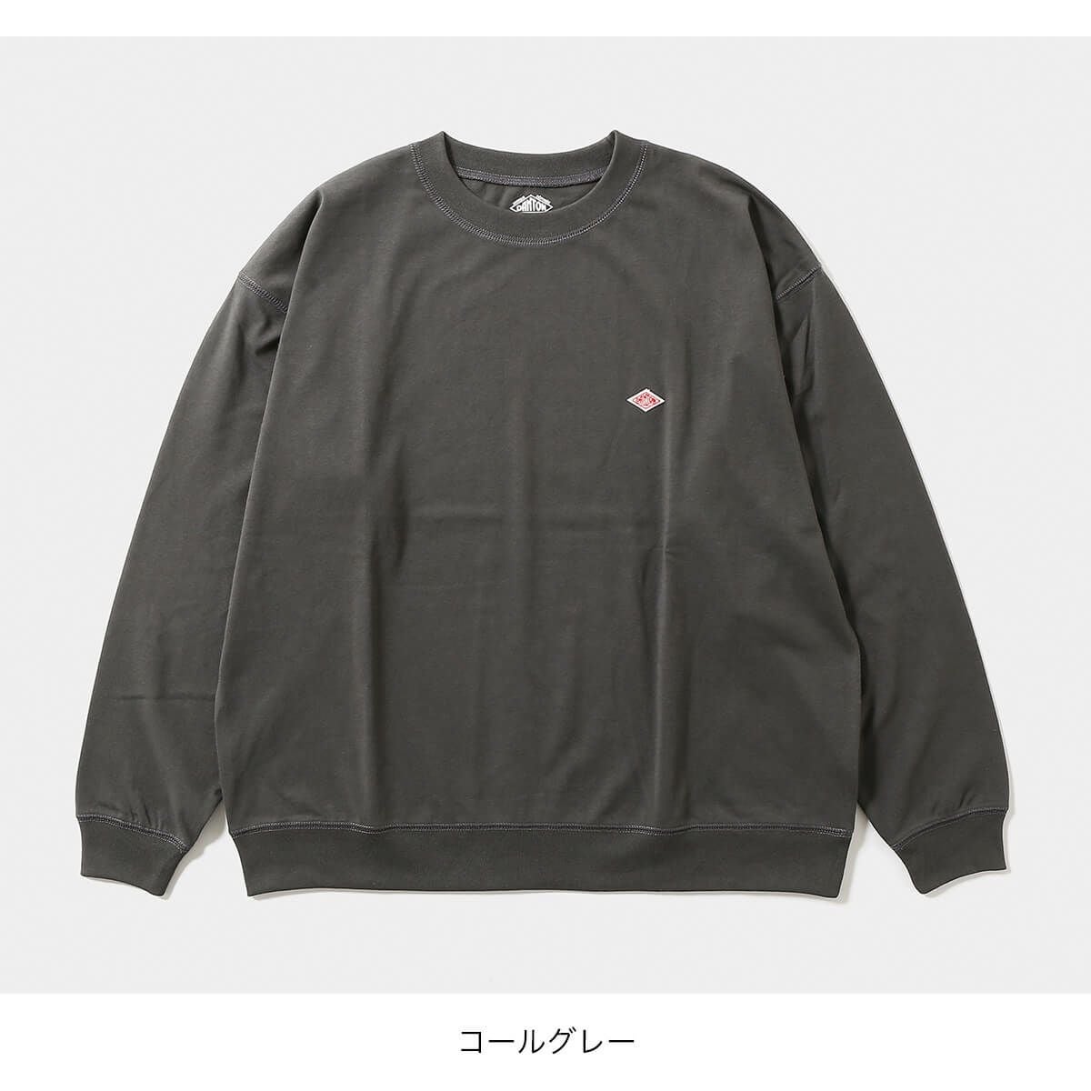 DANTON ダントン スウェットTシャツ T/Cオープンエンドジャージ メンズ DANTON ダントン スウェットTシャツ T/Cオープンエンドジャージ メンズ