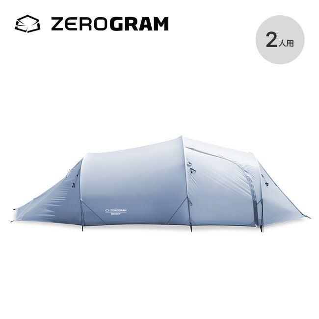 ベトナム産　天然❗️伽羅こぼく2.2グラム 伽羅木 ベトナム産 25.98g - 香遊楽(かゆら) 徳島県徳島市 お香 お線香