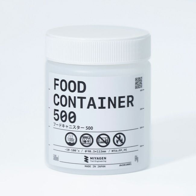 MIYAGEN Trail Engineering ミヤゲントレイルエンジニアリング フードキャニスター 500