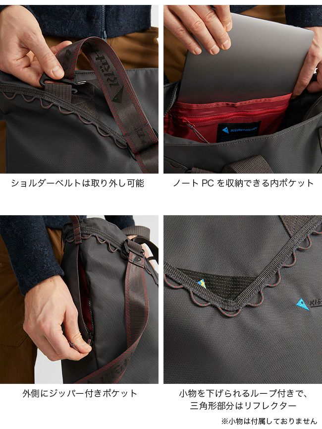 KLATTERMUSEN クレッタルムーセン バギーバッグ22L｜SUNDAY MOUNTAIN