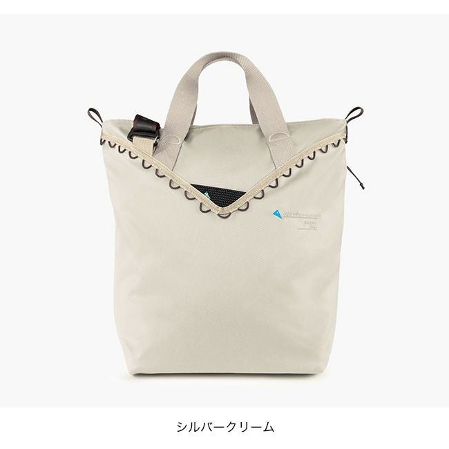 KLATTERMUSEN クレッタルムーセン バギーバッグ22L｜SUNDAY MOUNTAIN